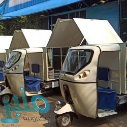 الأرصاد: هطول أمطار رعدية مصحوبة برياح نشطة وزخات من البرد على هذه المناطق