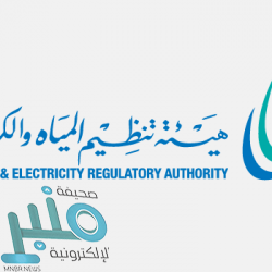 أبرزها الأهلي وأبها .. اختتام الجولة 12 من دوري المحترفين بثلاثة مواجهات