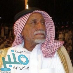 “تقويم التعليم” توقّع مذكرة تعاون مع جامعة الإمام محمد بن سعود