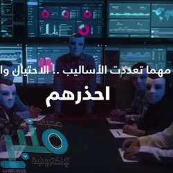 مصادرة 3 أطنان من المواد الغذائية .. وإزالة 20 مبسطاً مخالفاً في مكة