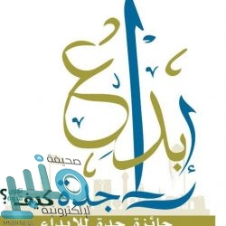 “الشورى” يطالب “الطيران المدني” بمعالجة المسافات الطويلة عند الدخول والخروج في بعض المطارات