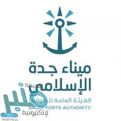 أخضر اليد الشاب يصل البحرين للمشاركة في البطولة الآسيوية