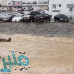 الأرصاد: انخفاض في درجات الحرارة على المناطق الشمالية بالمملكة