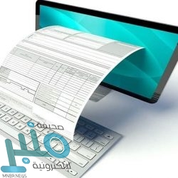 ارتفاع نسبة التوطين في القطاع الخاص إلى 23.59% خلال الربع الثالث من 2021م