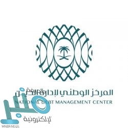 بدء دعم أجور المعلمين والمعلمات في المدارس الأهلية والعالمية