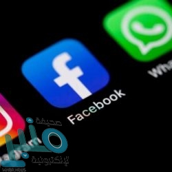 لقاء بعنوان (جهود الرئاسة العامة لهيئة الأمر بالمعروف والنهي عن المنكر في التحذير من خطر جماعة الإخوان) بمنطقة الباحة