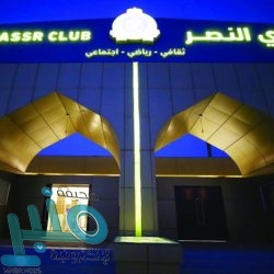 إحباط محاولة ترويج أكثر من مليون قرص إمفيتامين مخدر في الطائف