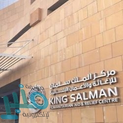 أمير مكة يكرّم الطالبين الفائزين بالمراكز الأولى في جائزة الملك سلمان لحفظ القرآن الكريم