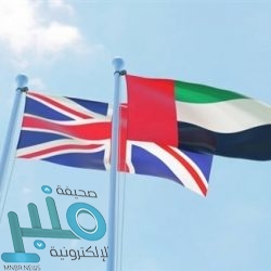 الهيئة العامة لعقارات الدولة تعلن عن استقبال طلبات تعويض إزالة المناطق العشوائية عبر بوابة الأمانة الرقمية