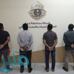 مركز الملك سلمان للإغاثة يُدشن الحملة الطبية التطوعية لمكافحة العمى في تشاد