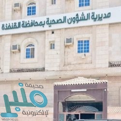 الدفاع المدني: إصابتان لمقيمَيْن وأضرار مادية جراء سقوط صاروخ باليستي بأحد المسارحة