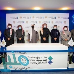 المملكة ورومانيا توقعان اتفاقية للتعاون في مجال الدفاع