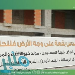 واتساب يطرح “ميزة جديدة” تنهي معاناة الملايين