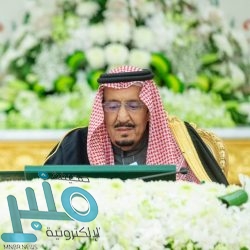 برئاسة المملكة.. بدء اجتماع المجلس التنفيذي لـ”الألكسو” في العلا بمشاركة 21 دولة عربية