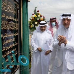 “الفلسفة بين الشك واليقين” أمسية فكرية في نادي الباحة الأدبي