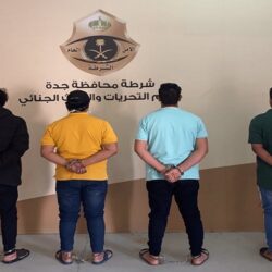 وزير العدل يدشن أول كتابة عدل نموذجية