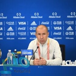 مجلس الوزراء يعقد جلسته برئاسة خادم الحرمين الشريفين ويصدر عددًا من القرارات