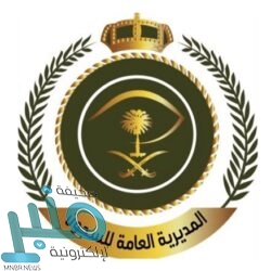 وزير الرياضة يرأس وفد المملكة المشارك في الأولمبياد الشتوية 2022 ببكين