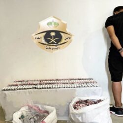 وزارة العدل تطلق نظام الرحلات التعليمية التفاعلية بمنصة تراضي