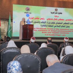 مؤتمر “الدوار واضطرابات السمع” يوصي باعتماد الطرق التشخيصية الحديثة لمرضى الدوار