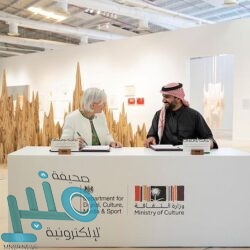 الأمير فيصل بن فرحان يجري اتصالًا هاتفيًا بوزيرة خارجية النرويج