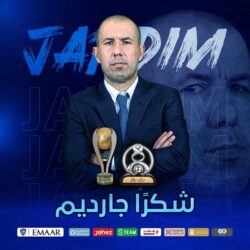 مؤتمر “الدوار واضطرابات السمع” يوصي باعتماد الطرق التشخيصية الحديثة لمرضى الدوار