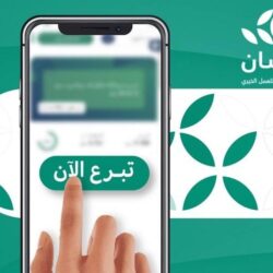 الزهراني يحتفل بزواج ابنه في قلوة