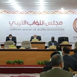 شرطة مكة المكرمة: القبض على مقيم ظهر في مقطع فيديو يتعاطى نبات القات المخدِّر