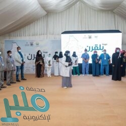 مؤتمر “LEAP” يُعلن إطلاق 36 مبادرة بدعم يُقدر بـِ 4.2 مليارات ريال وتدشين برنامج المحتوى الرقمي السعودي