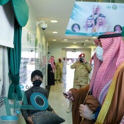 الجامعة السعودية الإلكترونية تعلن إقامة ملتقى التوجهات العالمية في التعليم الإلكتروني