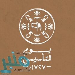 هطول أمطار غزيرة على منطقة الرياض مساء اليوم