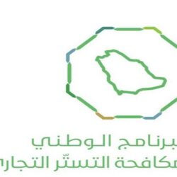 مركز الملك سلمان للإغاثة: أكثر من نصف مليون لتر من المياه لمخيمات النازحين في الحديدة