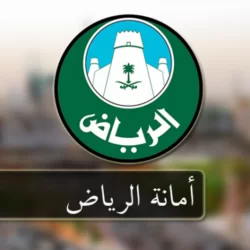 الفيصل يرعى مؤتمرًا ومعرضًا لخدمات الحج والعمرة تحت عنوان “التحول نحو الابتكار” الشهر القادم