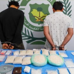 بتداولات 7.7 مليارات ريال .. مؤشر سوق الأسهم السعودية يغلق مرتفعًا