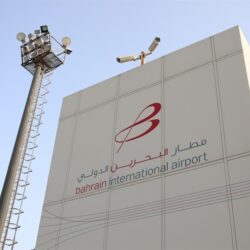 تدشين أول مركز للتأشيرات الموحدة في المدينة المنورة