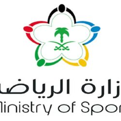 أمانة عسير تحصل على التميز في تأسيس مشروع وحدة التطوع وفقا للمعيار الوطني للتطوع “إدامة”