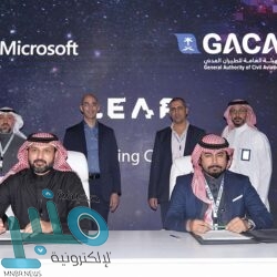 “الأراضي البيضاء”: إصدار الرسوم للدورة السادسة في مدينة الرياض