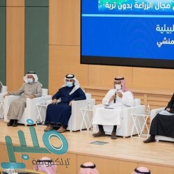 “مسك” تطلق المرحلة الأولى من “مدرسة مسك لرواد الأعمال”… برنامج تعليمي لنقل الشباب إلى عالم الريادة