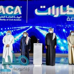 تجمّع مكة المكرمة الصحي يدشن أول وحدة للتأهيل الطبي بقسم الحروق