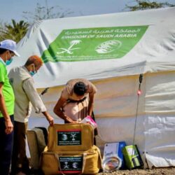 القبض على مقيم بحوزته أكثر من (60) كيلوجرامًا من نبات القات المخدر بعسير