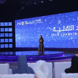 “توكلنا” يدعو لتحديث التطبيق للإصدار الجديد.. والكشف عن السبب