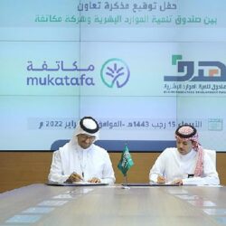 القبض على مقيم بحوزته (13547) قرصًا خاضعًا لتنظيم التداول الطبي بعسير