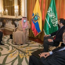 “التجارة” تُشهِّر بمنشأة تبيع أدواتٍ كهربائيةً مغشوشة