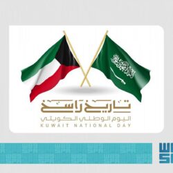 «الأراضي البيضاء» يشدد على الملاك الالتزام بسداد الرسوم والتسجيل