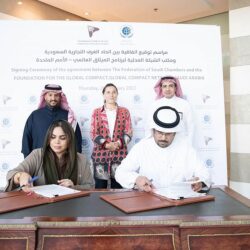 بتداولات 15 مليار ريال .. مؤشر سوق الأسهم السعودية يغلق منخفضًا