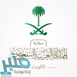 وزارة الحج  : إصدار نحو 380 ألف تصريح للصلاة والعمرة في المسجد الحرام أمس