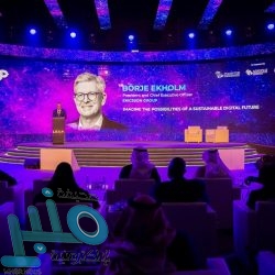 الداخلية : تنفيذ حكم القتل قصاصاً في مواطن طعن آخر بسكين وقتله بالخرج