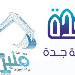 الكاظمي: لن يستطيع أحد حماية المتورطين في مهاجمة مطار بغداد