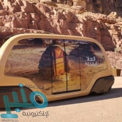 النفط قرب ذروة 7 سنوات بفعل ارتفاع الطلب وشح الإمدادات