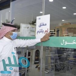 جسر الملك فهد: تحديث الإجراءات المتبعة لمغادرة المملكة والقدوم إليها